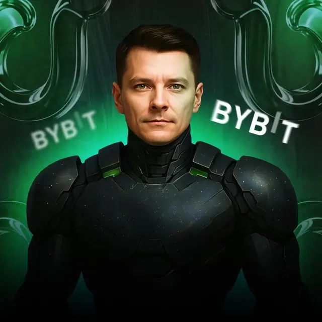 Bybit Labs